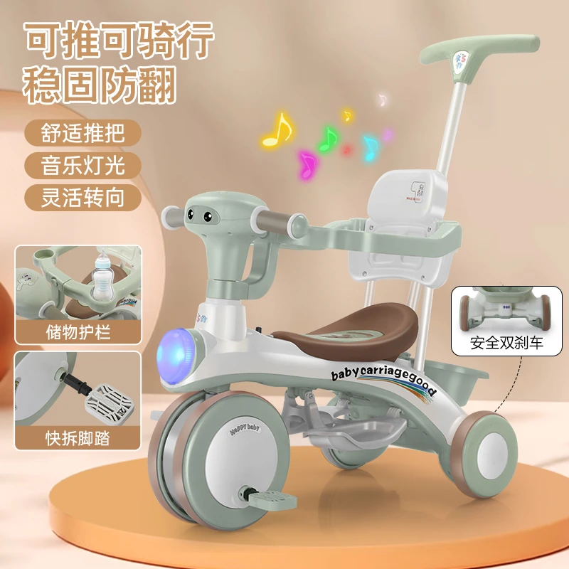 工厂直营1-3-6岁宝宝小孩手推车脚踏车滑行车