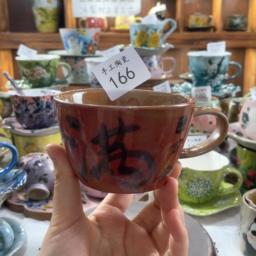 景德镇手工陶瓷杯166