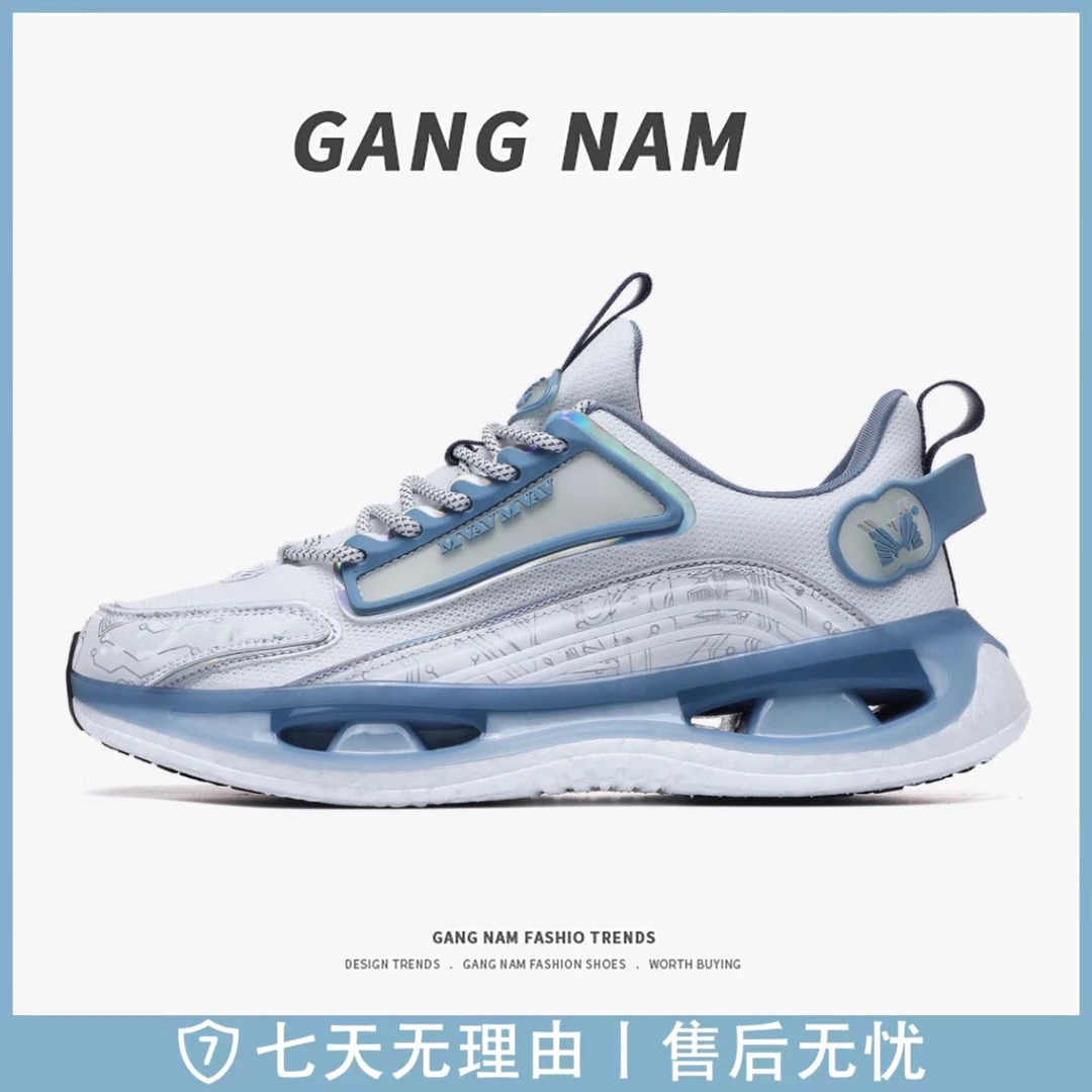 A情侣同款 / 秋季新款跑步运动时尚休闲鞋MB222