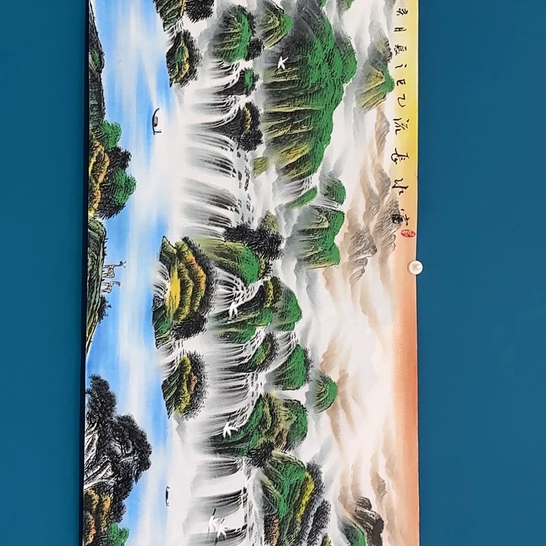 国画密密麻麻密密麻麻迷迷茫茫卖苗苗