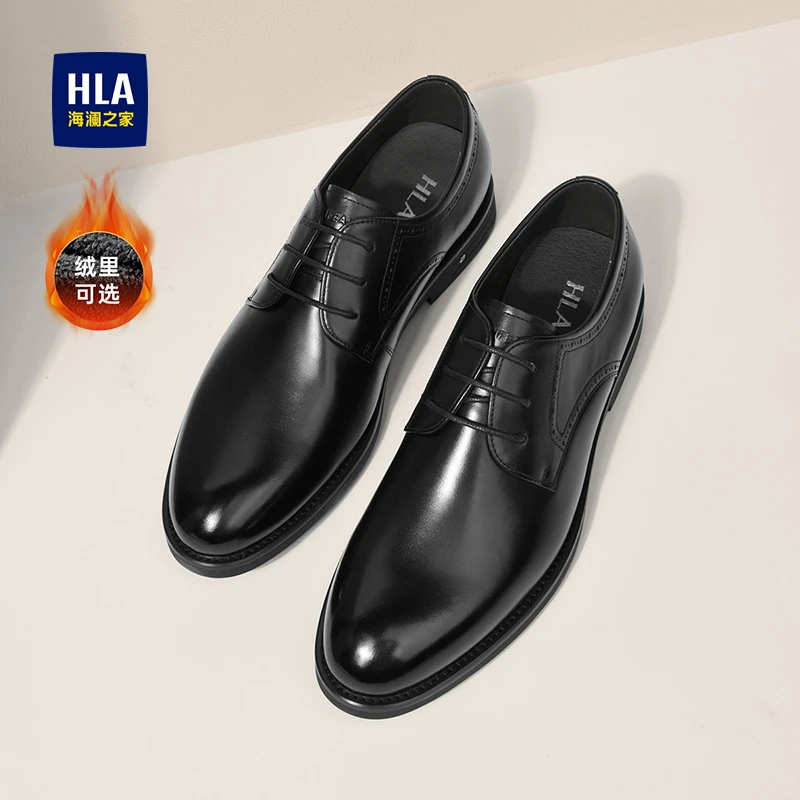 HLA/海澜之家男鞋秋冬透气商务高档真皮皮鞋经典正装结婚新郎鞋男
