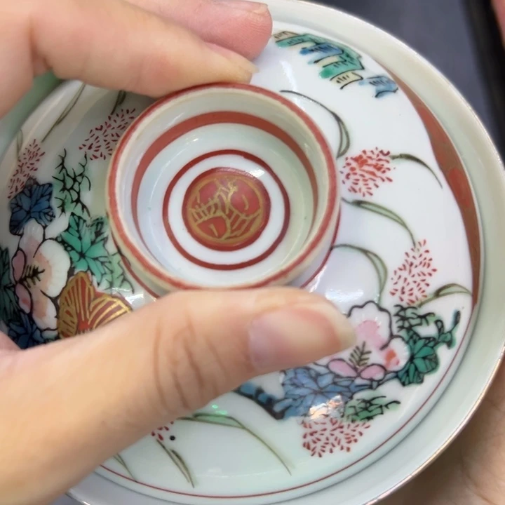 海外陶瓷茶具日化