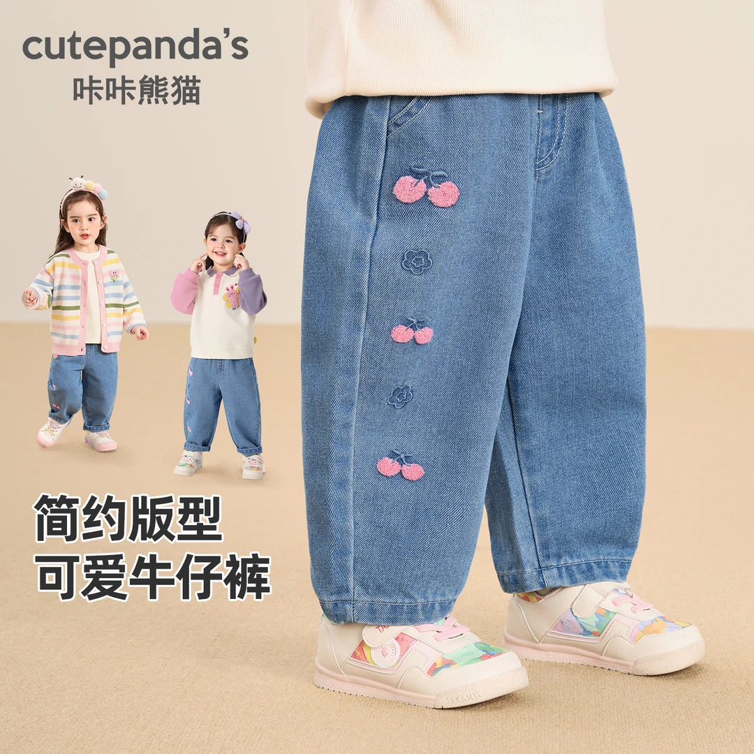 衣服宝宝春秋洋气女童绣花牛仔长裤秋装儿童小童宝宝裤子春秋