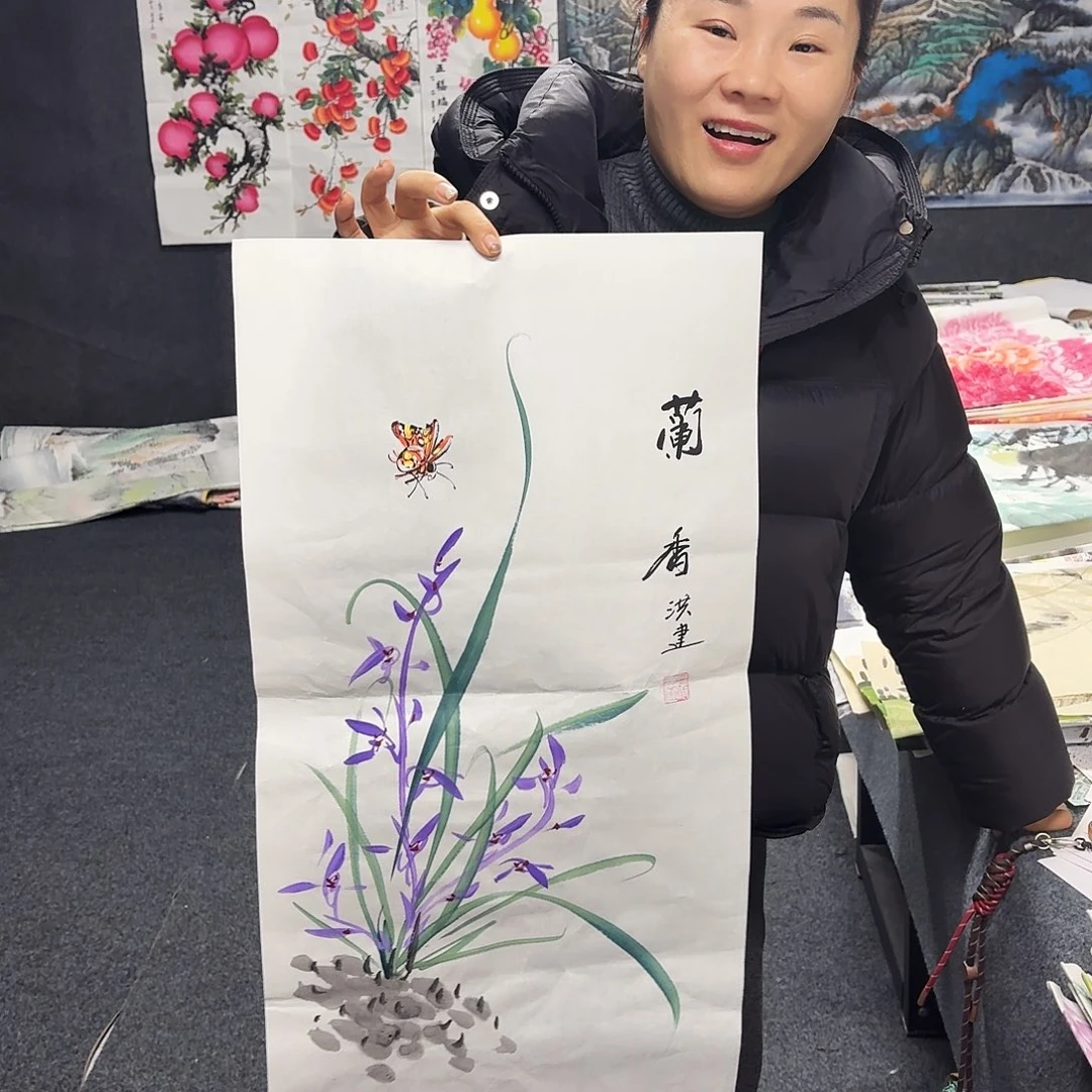 尚古里商贸 画心一张