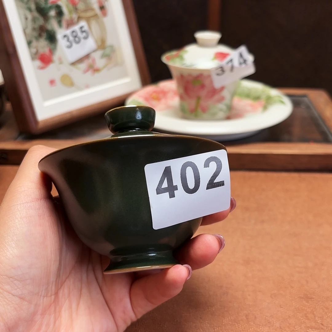 阿***宝瓷片陶瓷景德观原观原