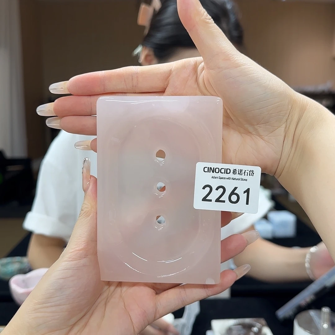粉玉皂托2261福利