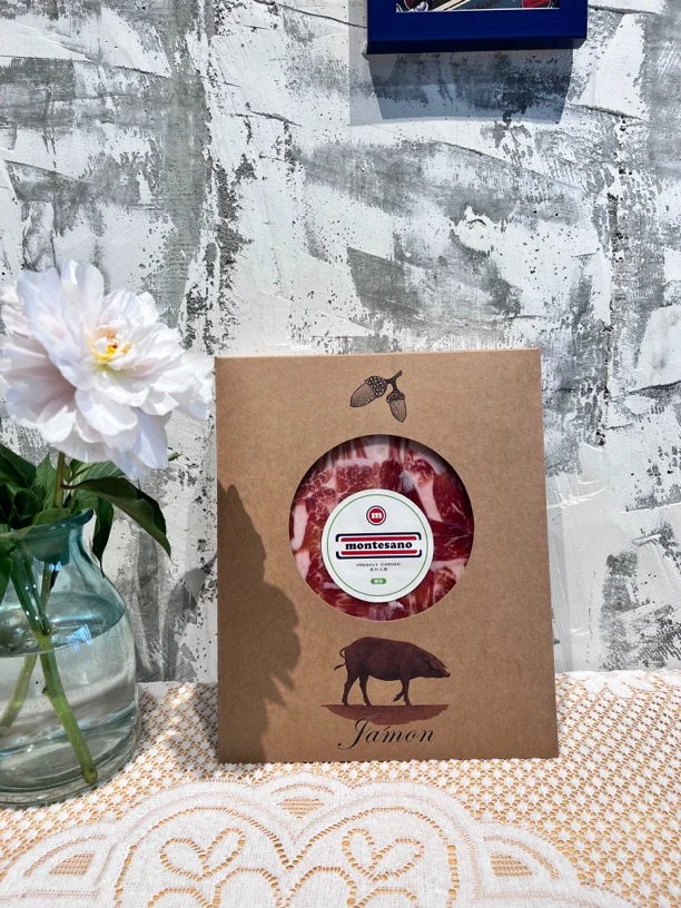 伊比利亚火腿橡果黑猪后腿绿标切片