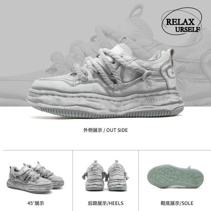 RELAXURSELF【大码专用】明星同款百搭鞋子低帮男款休闲运动增高鞋