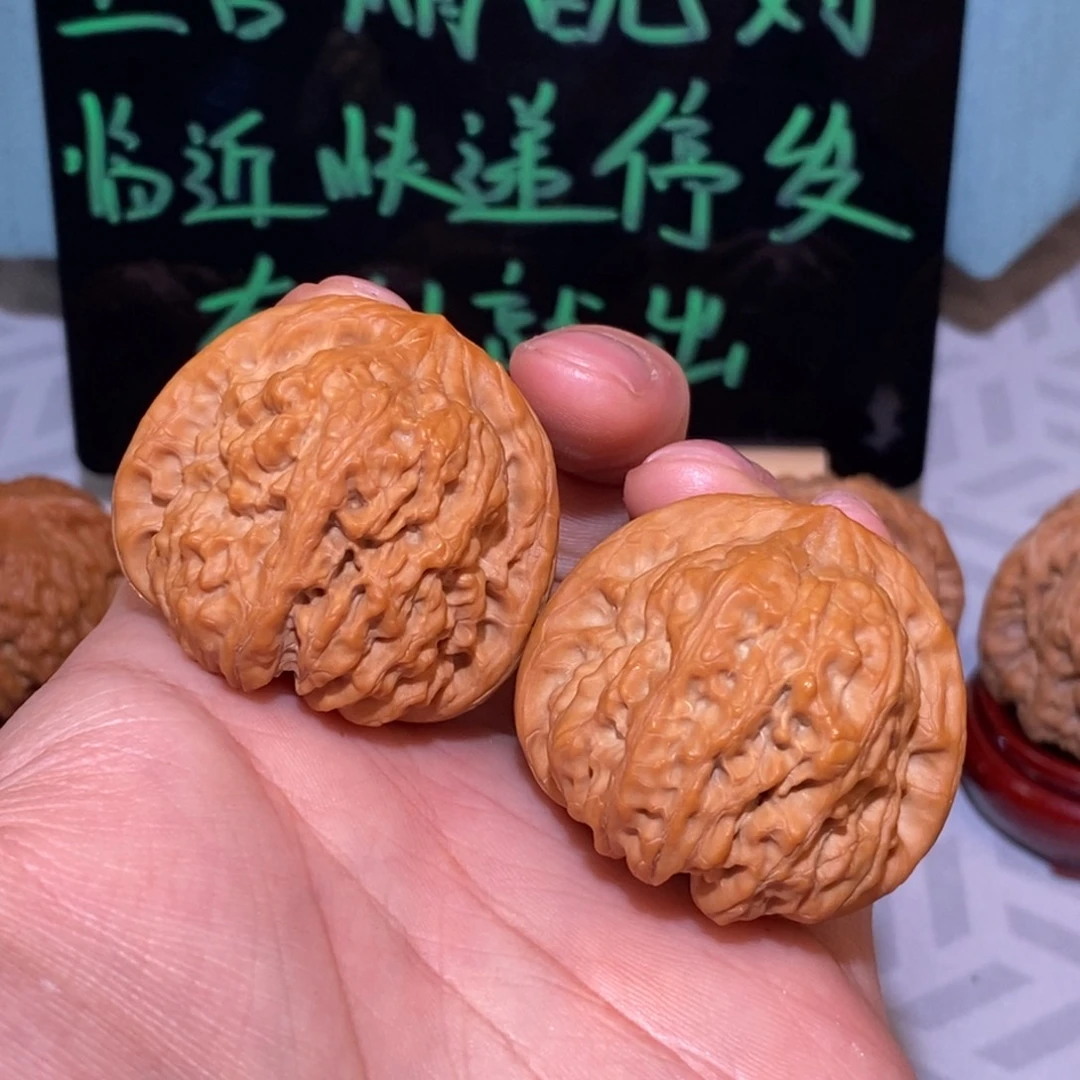 41尺 平谷凹底 文玩核桃