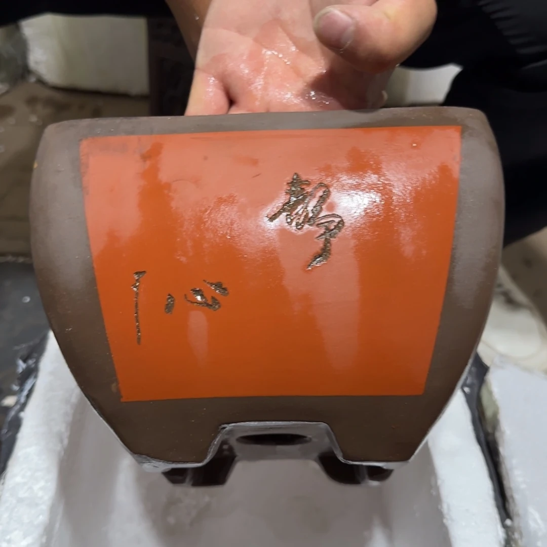 紫砂花盆口径21高度15