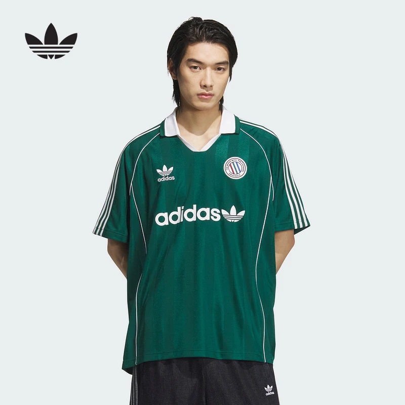 阿迪达斯 （adidas）2025秋男短袖上衣 KC0128