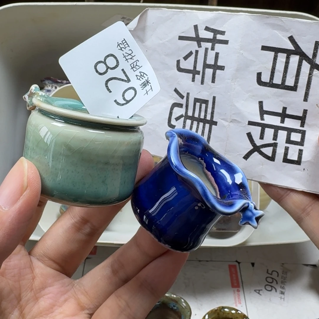 陶瓷艺术设计学与制作
