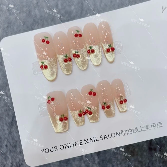 【小樱桃】纯手工穿戴甲立体少女心樱桃美甲腮红猫眼高级感指甲贴片