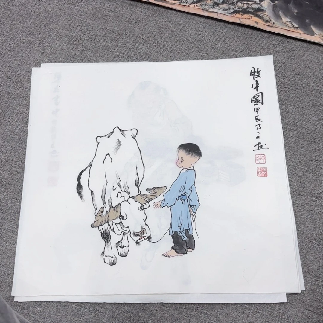 国画国画作品多次