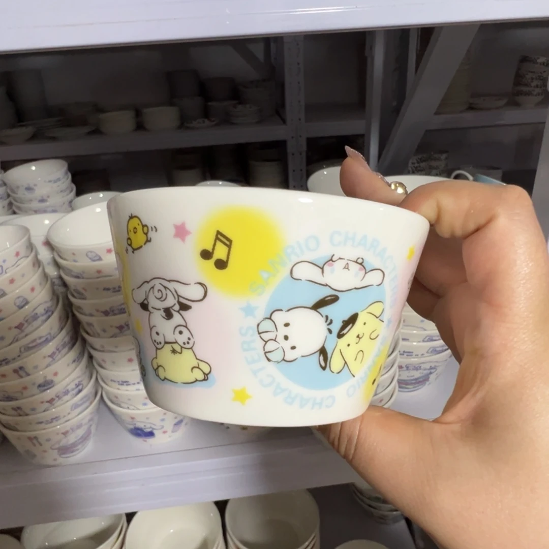 碟这个世界都是微瑕