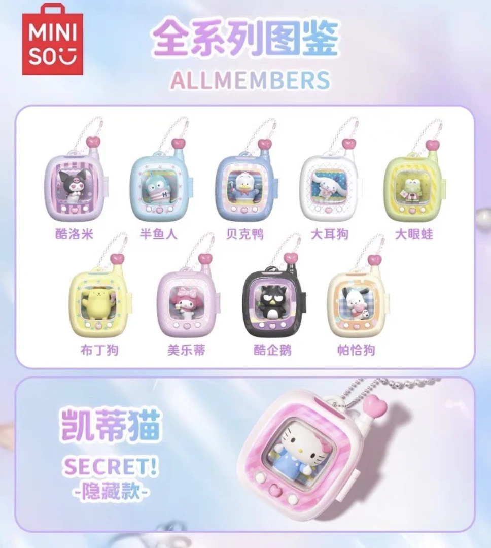 【拆盒拆袋】三丽鸥pocket elf
