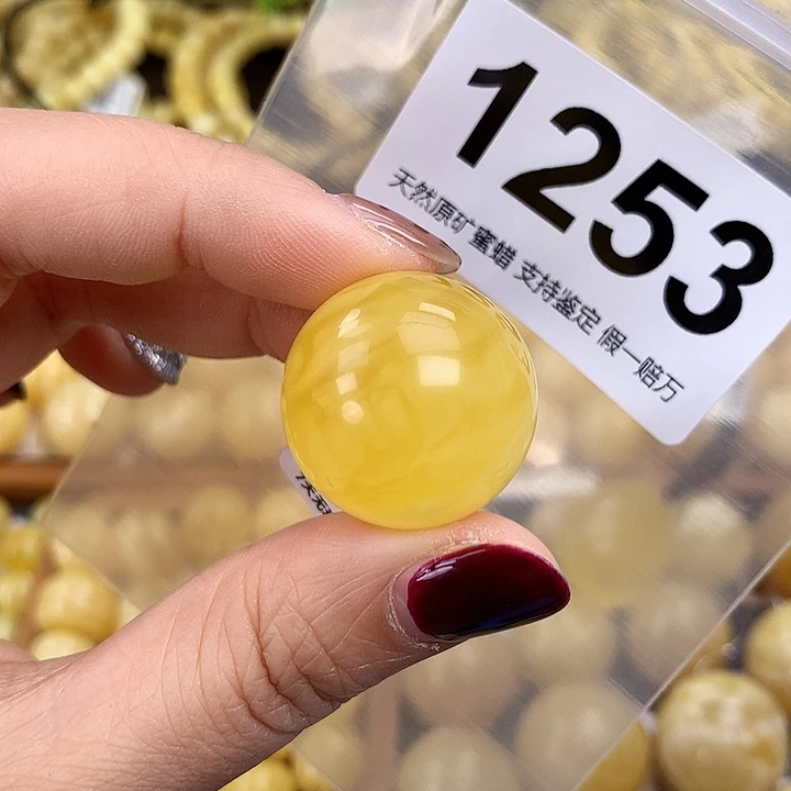 琥珀未镶嵌珠宝奇石24.4