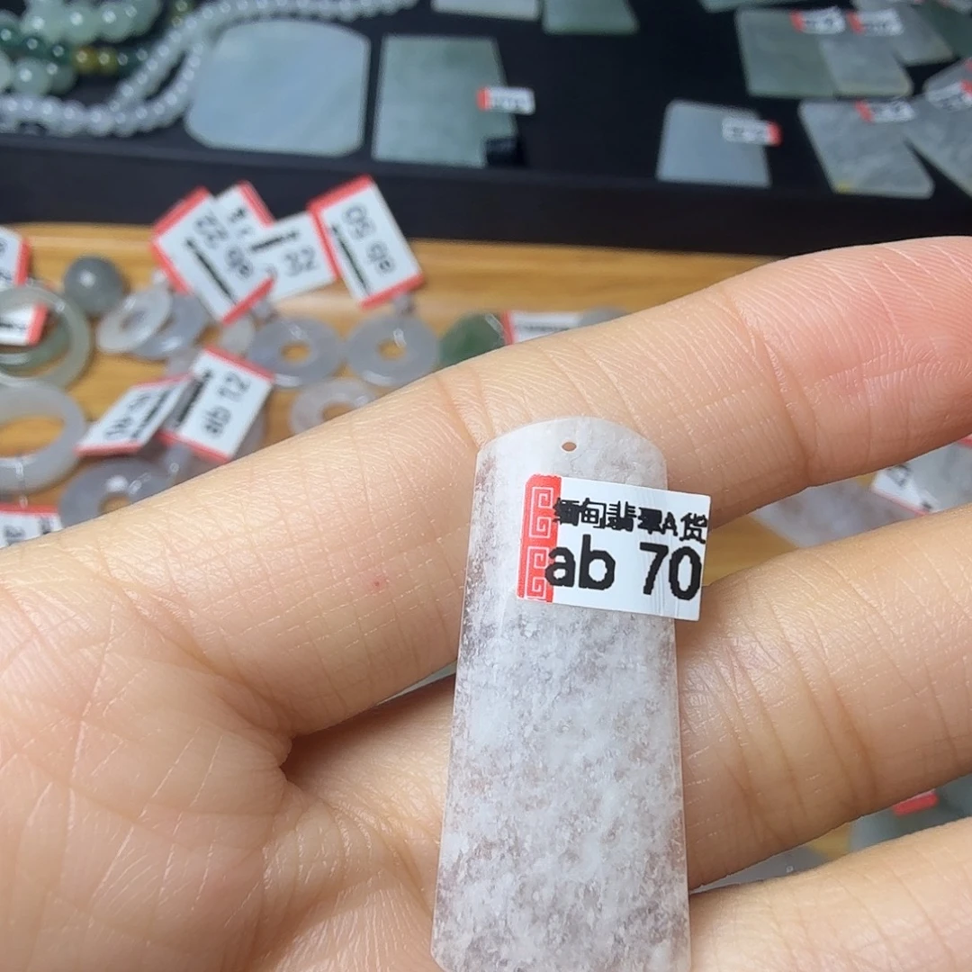 翡翠未镶嵌颈饰天然缅甸翡翠A货