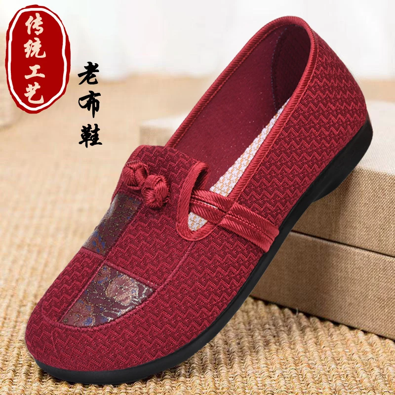 正宗老北京布鞋女款2025春秋新款中老年老人鞋老人鞋女鞋妈妈鞋