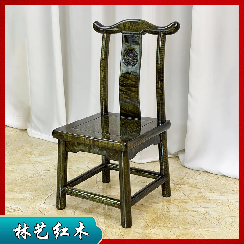 金丝楠木小背靠椅