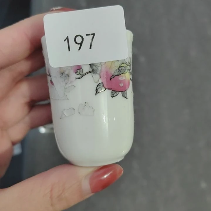 197瓷哈哈哈哈哈哈哈哈哈