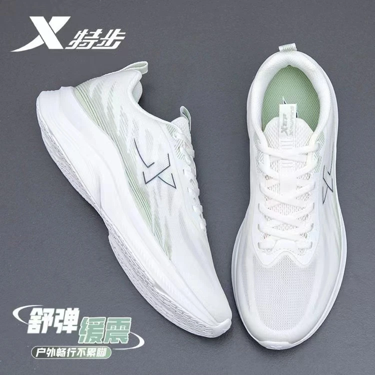 特步跑鞋2025新款网面透气薄款运动鞋男弹力减震跑步鞋超轻薄男鞋