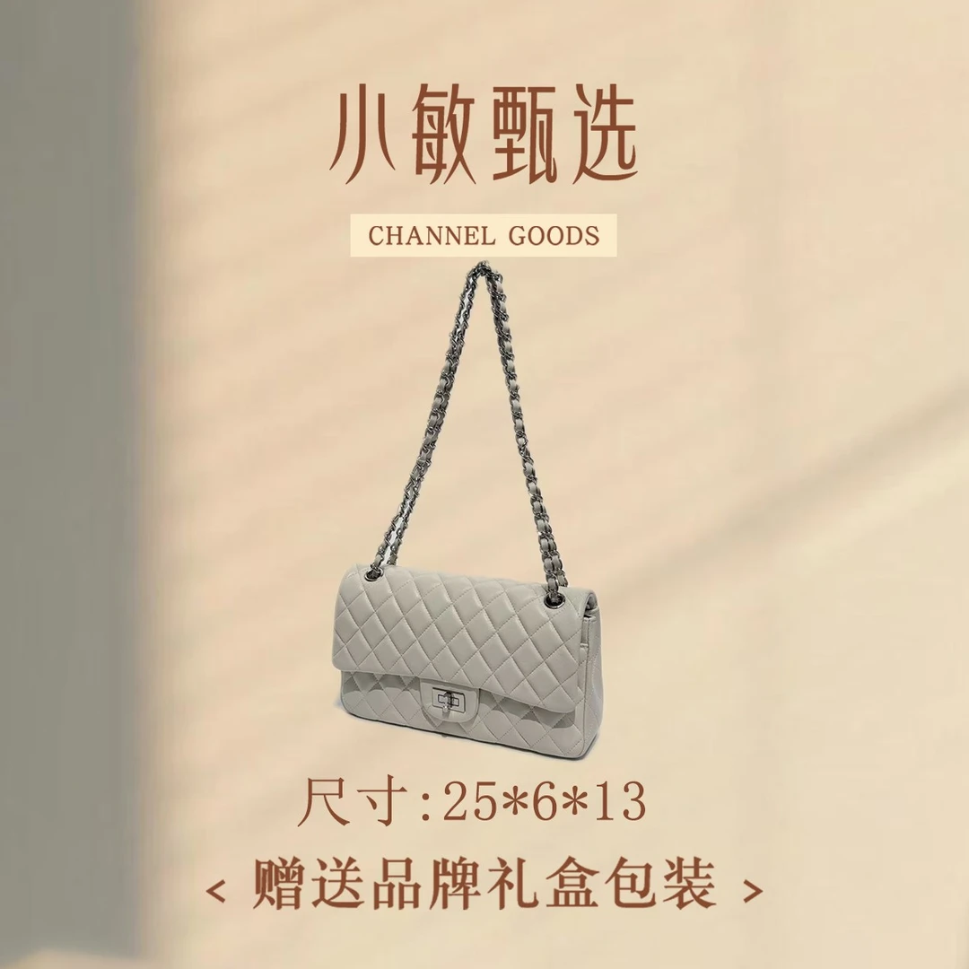 【小敏精选】渠道货XKY-7245-白色轻奢简约大气新款女士手提包