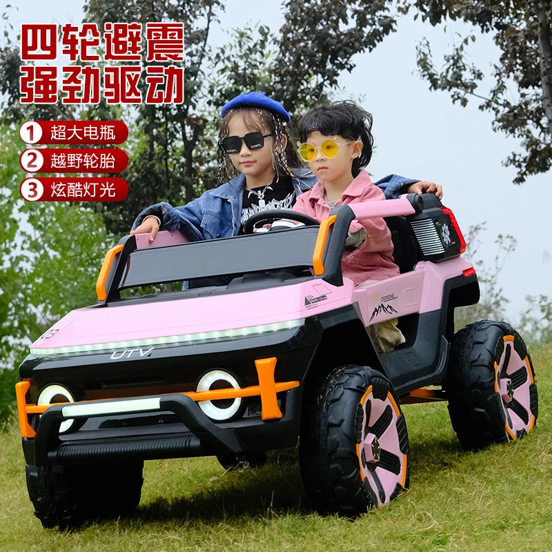双人座儿童电动车四驱越野宝宝遥控玩具车电动童车8-12岁可坐大人