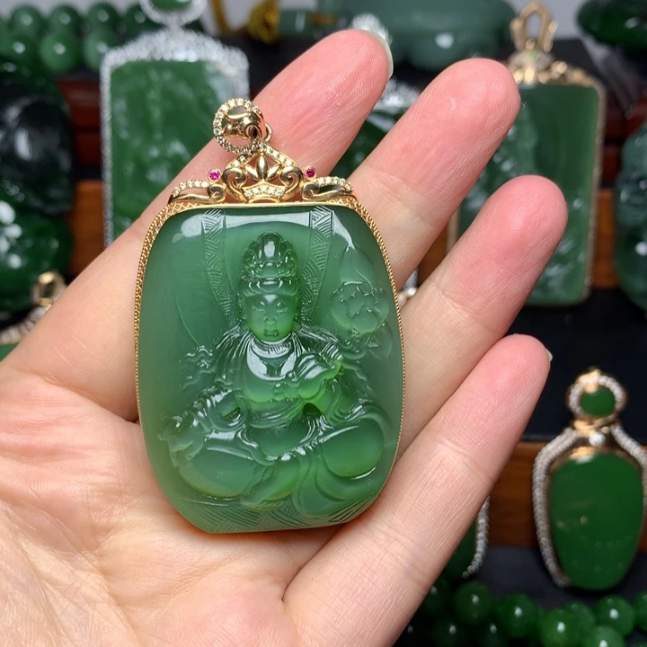 【闪购商品】和田玉（碧玉）18K金镶嵌吊坠(不含链)