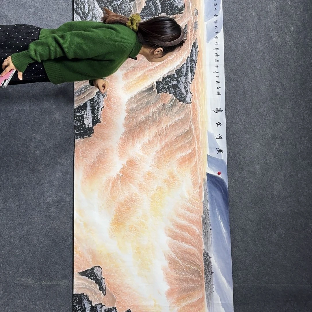 尚古里商贸 画心一张