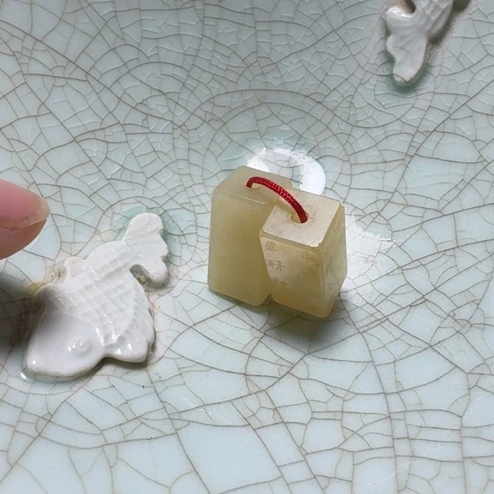 元***呀瓷片双鱼青瓷开片大碗