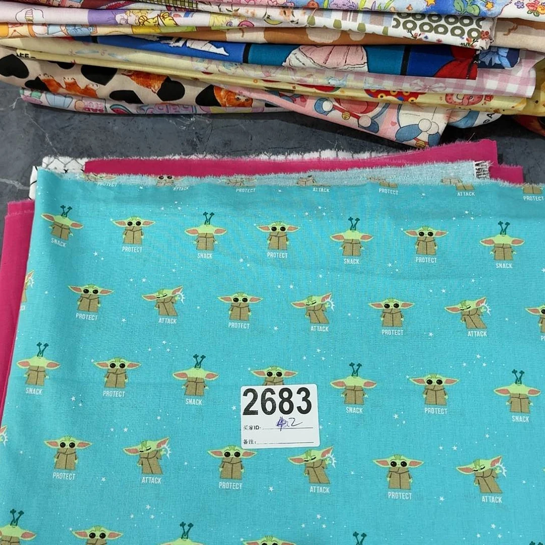 纯棉平布2米长X1.1米宽小块