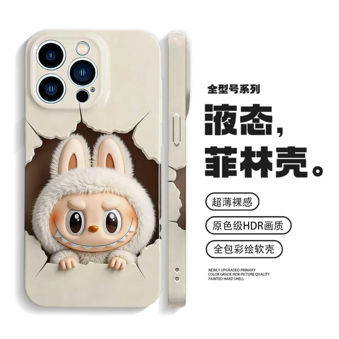适用拉布布高级感情侣卡通iPhone16promax苹果14小米15华为手机壳