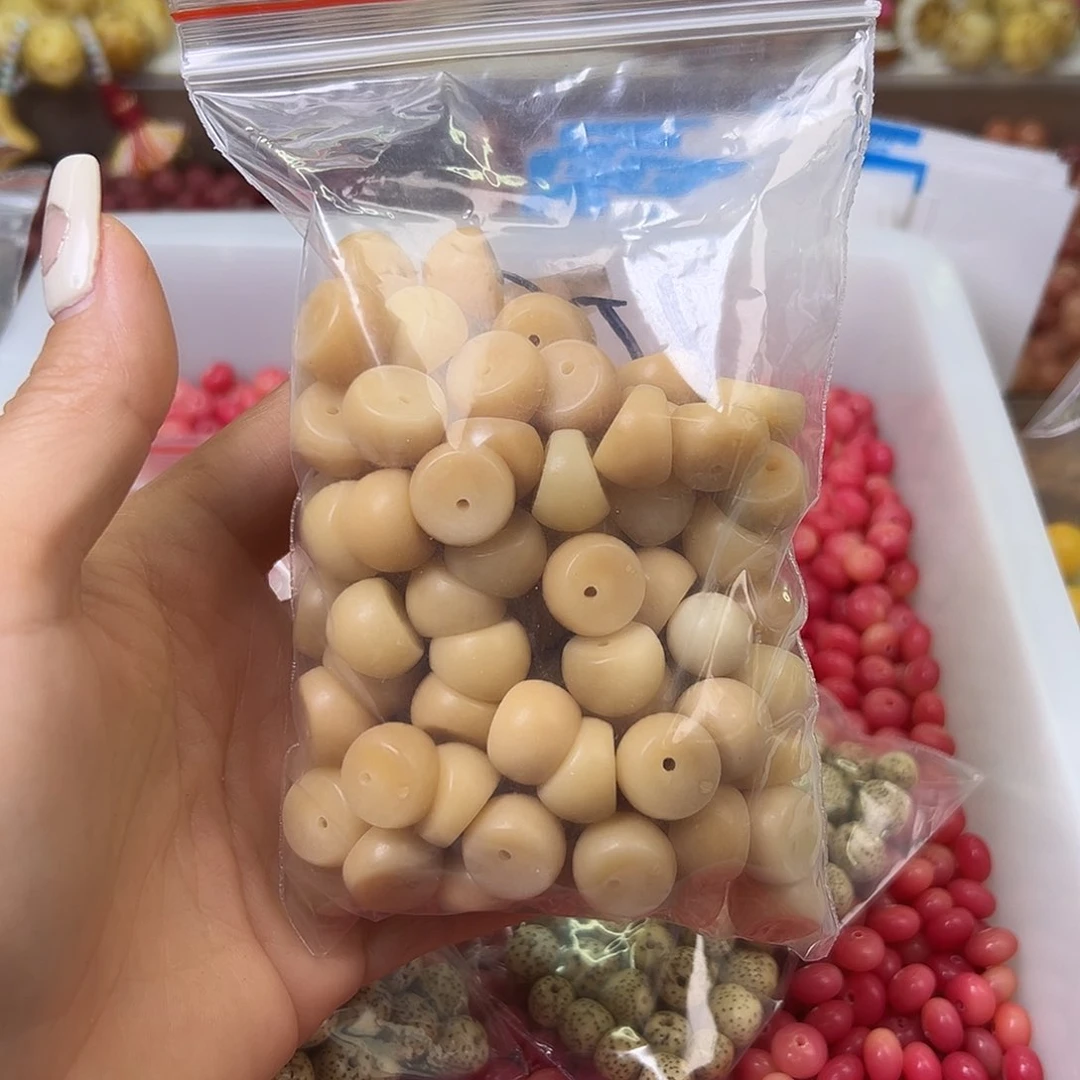 菩提根/象牙果吊坠卡15奶咖算瓣106颗