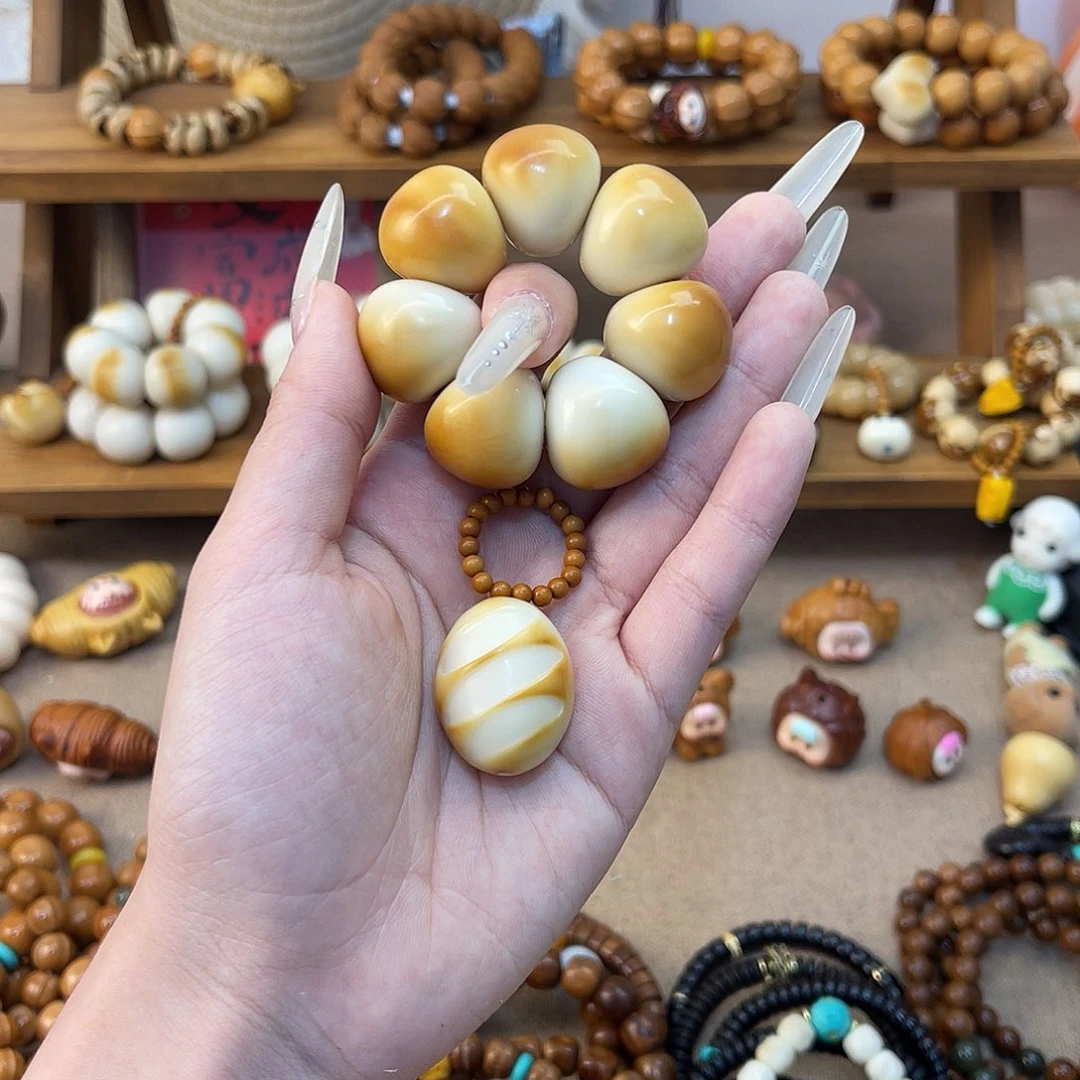小***儿菩提根/象牙果吊坠象牙果手捻