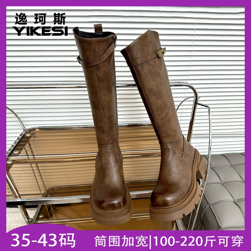 【福利特惠】骑士靴女复古胖脚宽脚皱皱靴时装女靴美拉德西部靴子