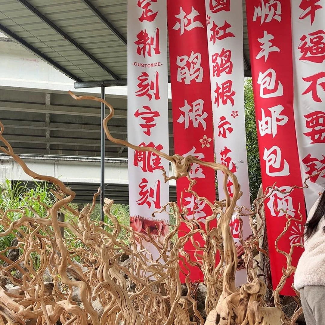 铭***作木158离开离开，看看，看