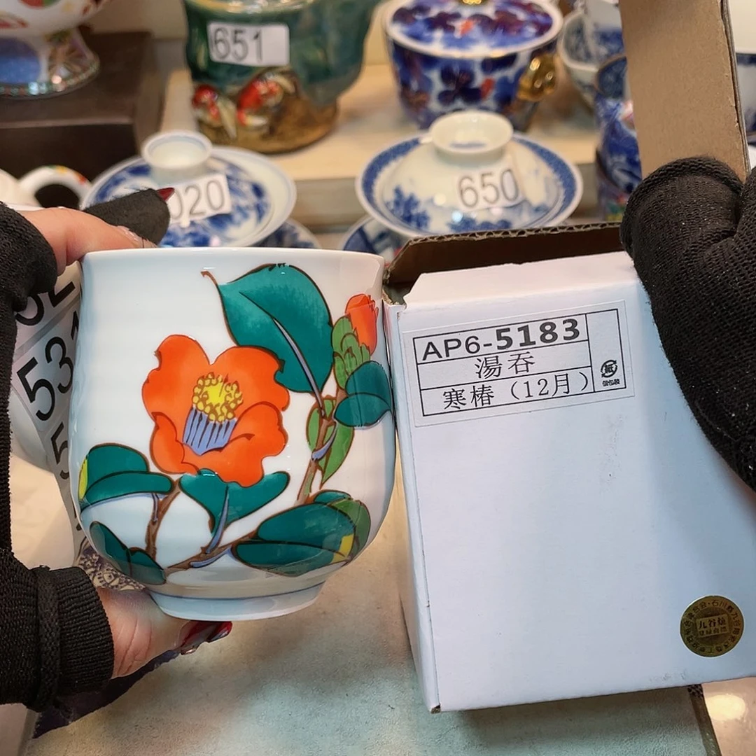 瓷器瓷器瓷器瓷器