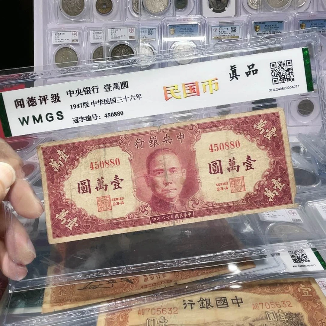 纸如图所说的那样是一个