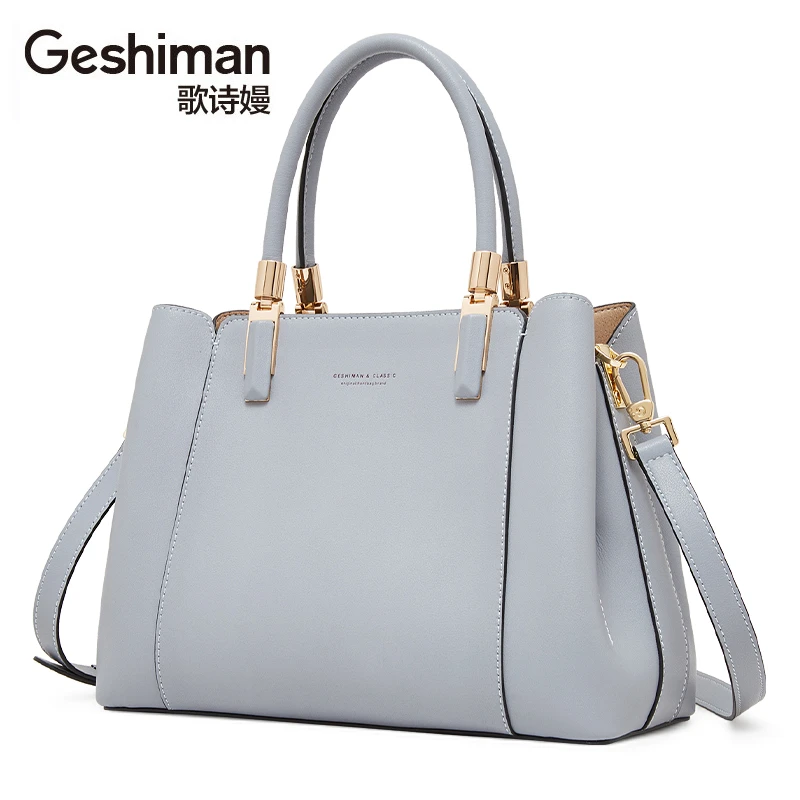 轻奢女士包包时尚大气百搭潮流真皮手拎包气质妈妈包单肩斜跨肩包