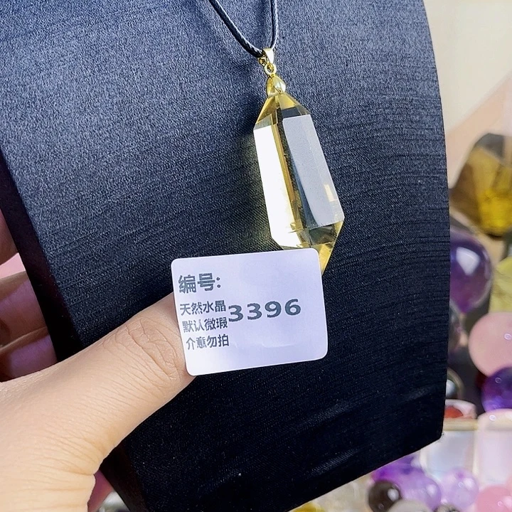D***龙未镶嵌颈饰水晶吊坠