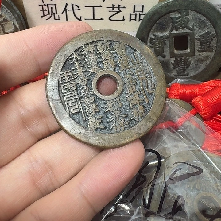 与***行铜现代工艺品花钱