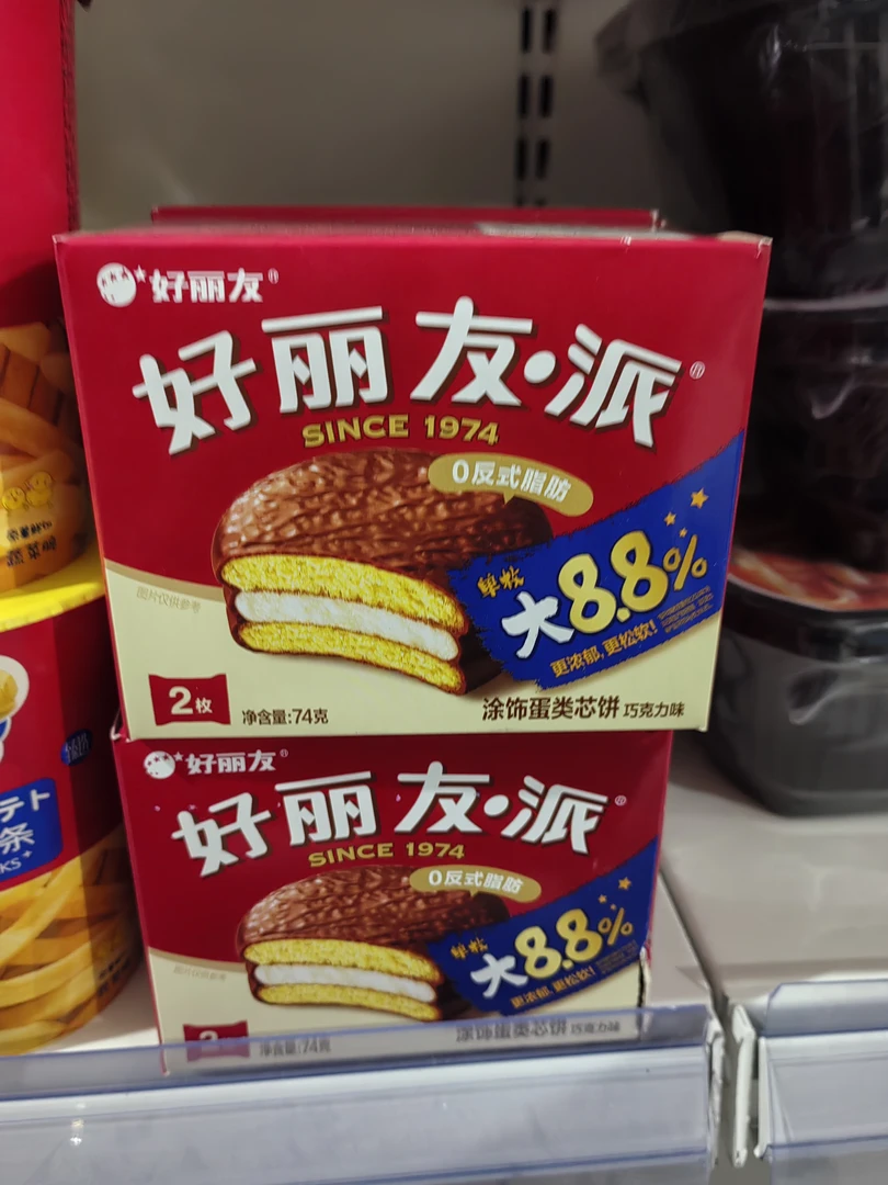 小七七-好丽友。派饼干