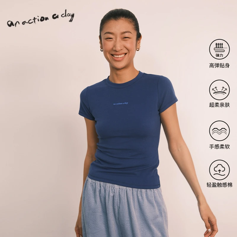 【直播专属】AAAD | 棉感正肩紧身T恤修身运动显瘦短袖T恤贴身