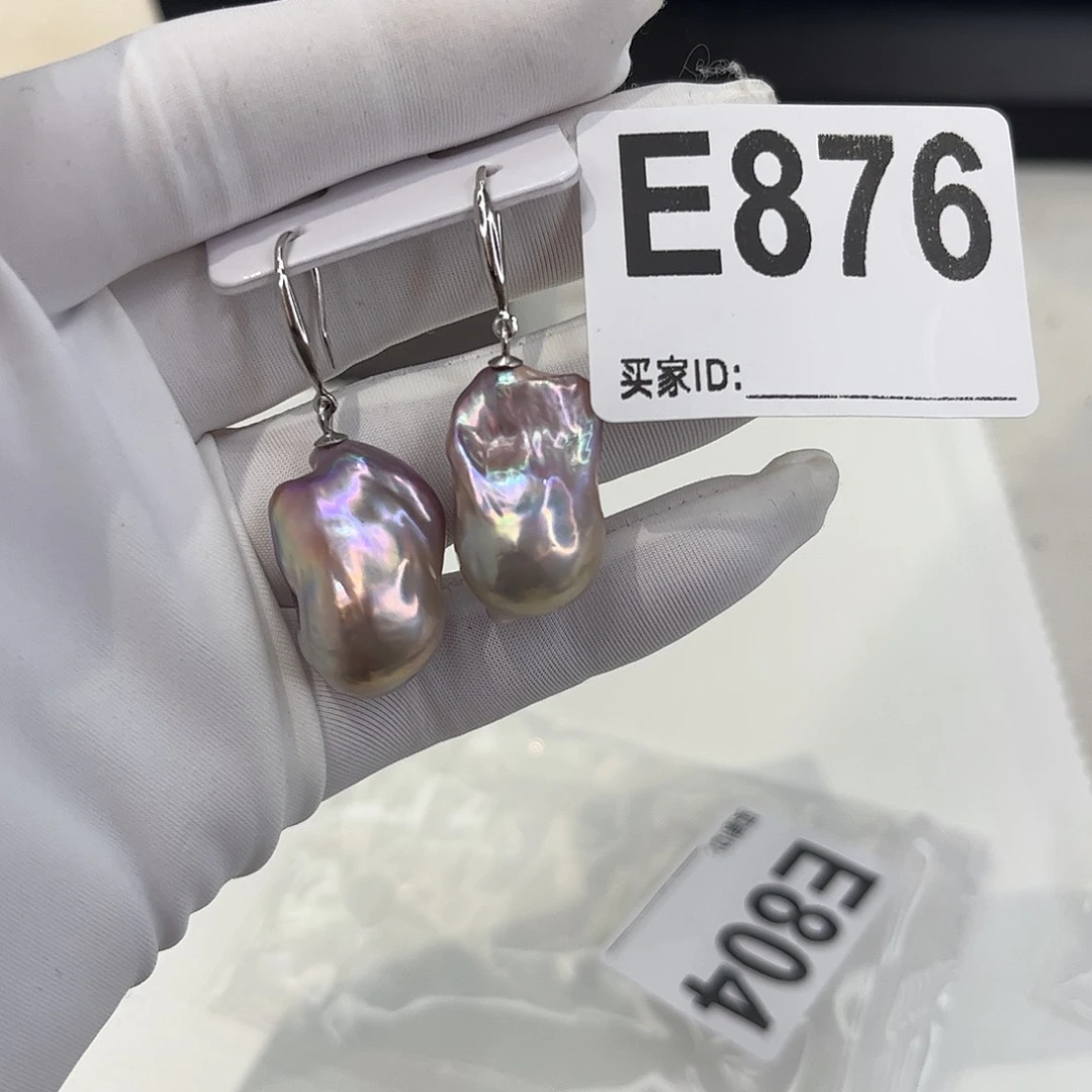 银S925镶嵌耳饰淡水珍珠