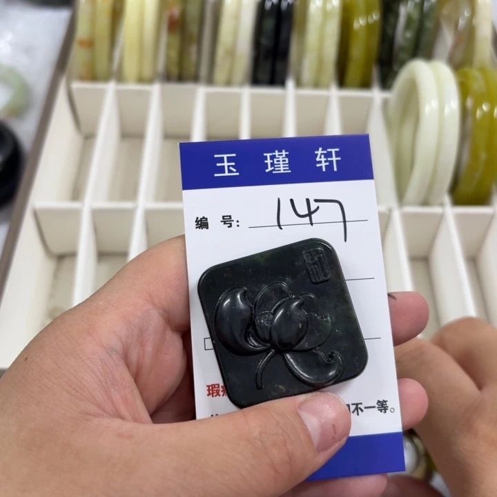 夜***月蛇纹石玉未镶嵌手镯