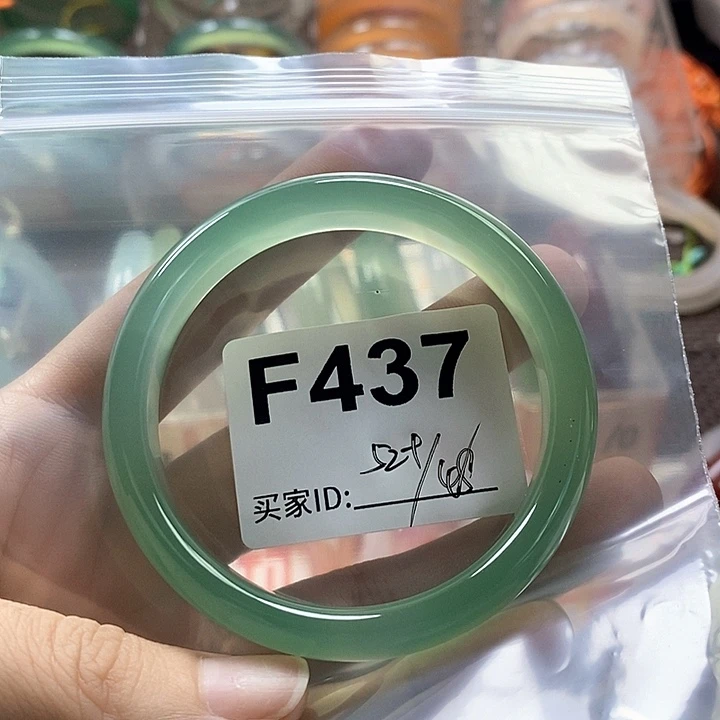 不***往手镯玛瑙/玉髓未镶嵌