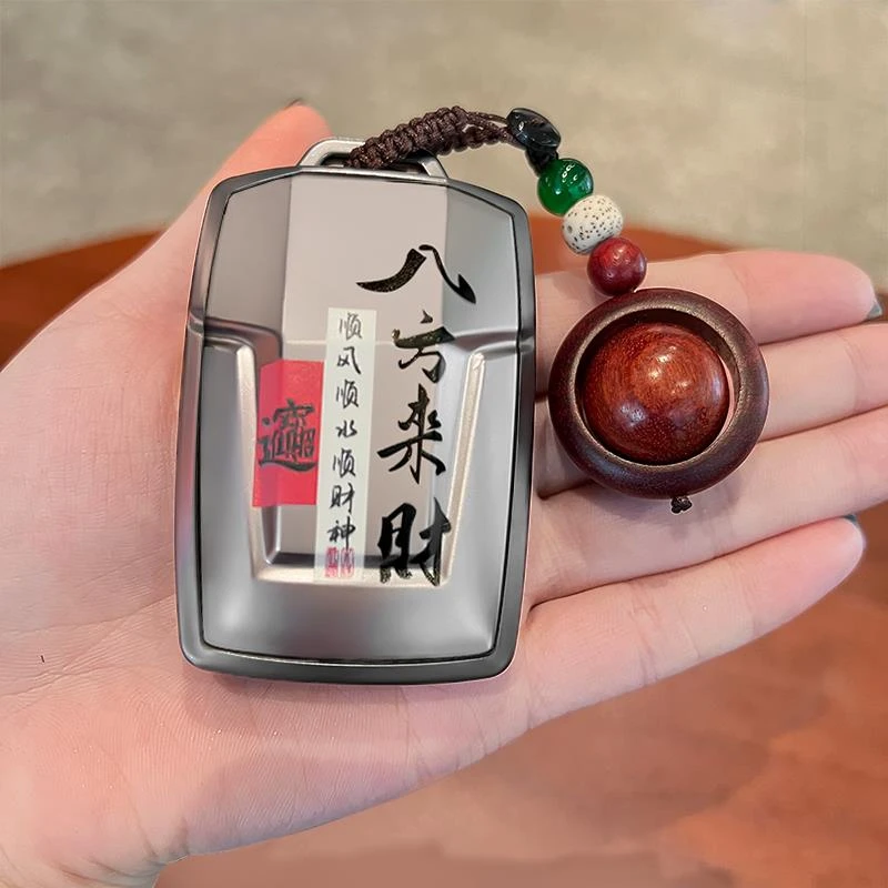 坦克300钥匙套500车400扣500hi4t壳400hi4t专用700三百五百男士包