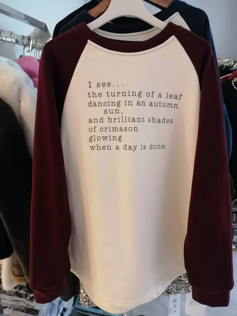 【苏苏精选】S580加绒休闲宽松版卫衣