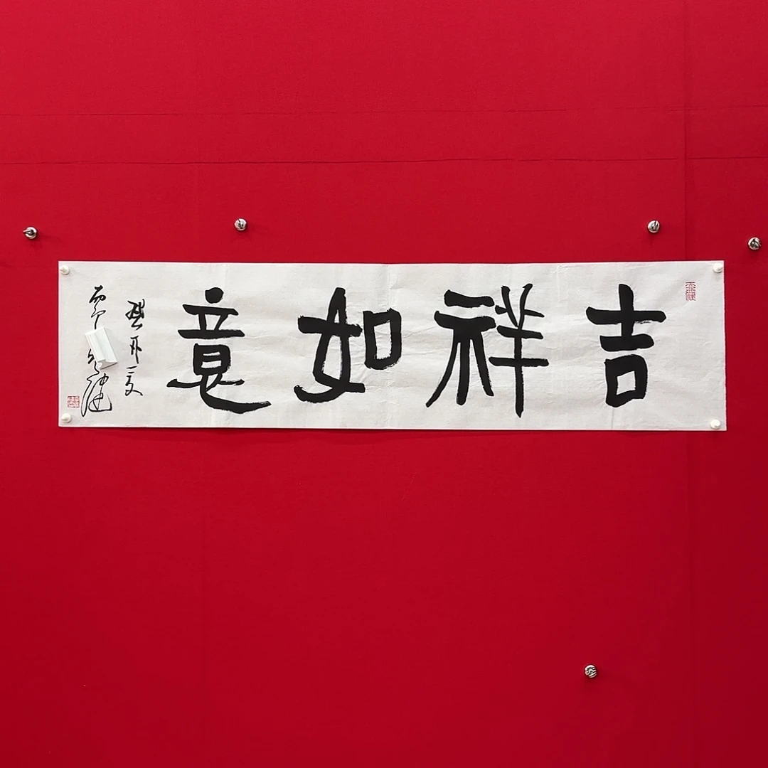闪购作品艺术作品